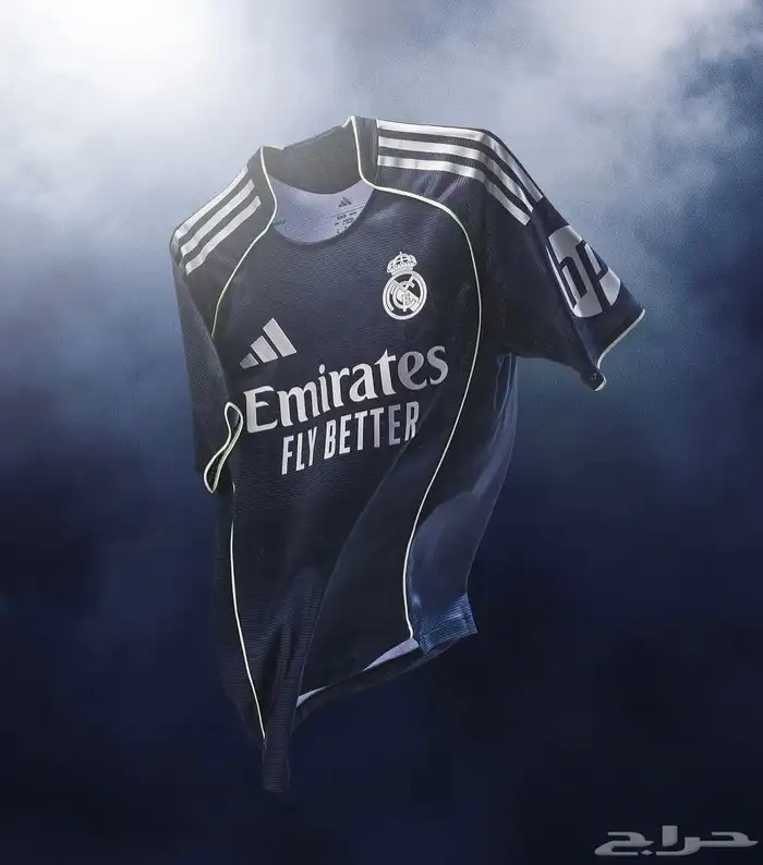 تيشيرتات ريال مدريد 1