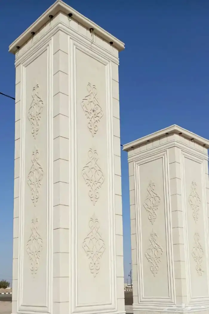 لياسة ملونة 5