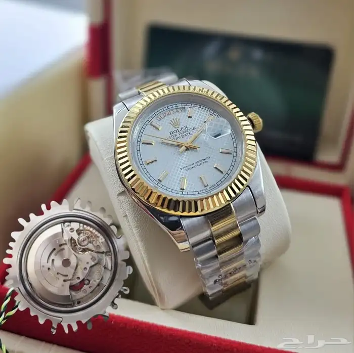 مجموعات الساعات 3