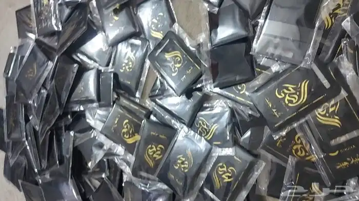 الضحى شيلاجيت 2