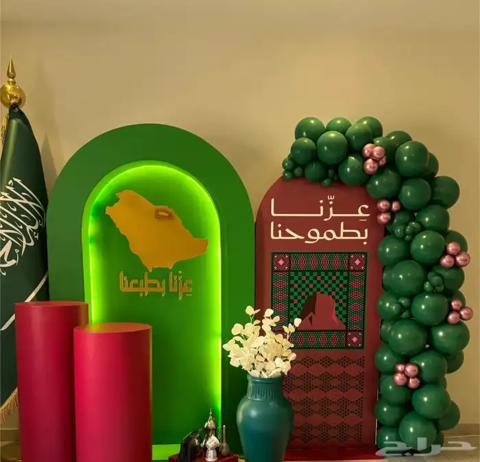 محل الحفلات 0