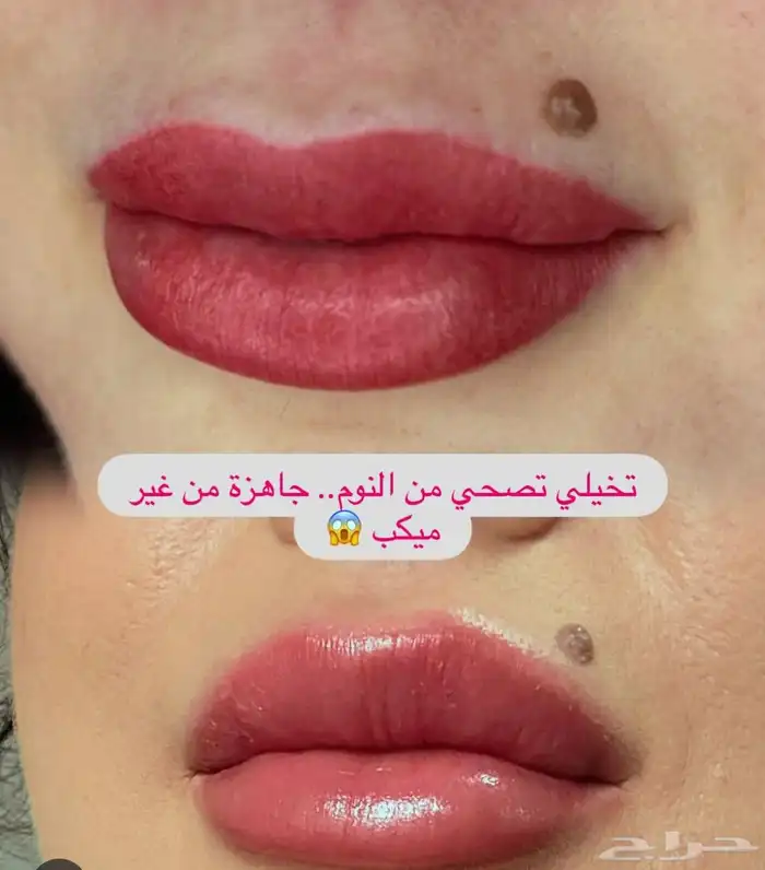 تاتو الحواجب وفرد الشعر وتنظيف البشره 9