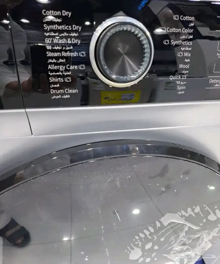 عرض مميز ولفتره محدودة على غسالات كرافت اتوماتيك أمامي 12 ك 8