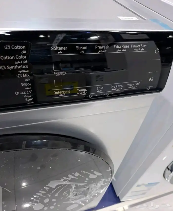 عرض مميز ولفتره محدودة على غسالات كرافت اتوماتيك أمامي 12 ك 7