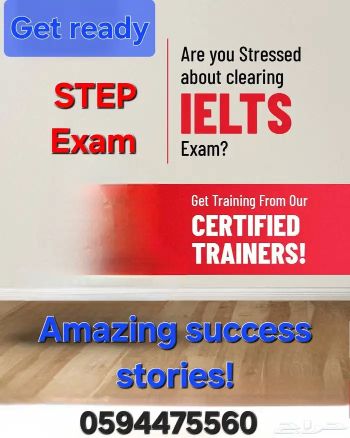 Certified IELTS and STEP Trainer 0