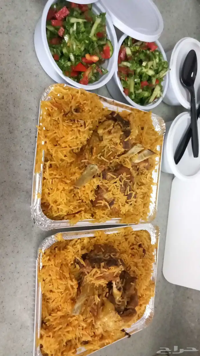 اسر منتجه الخبر 5