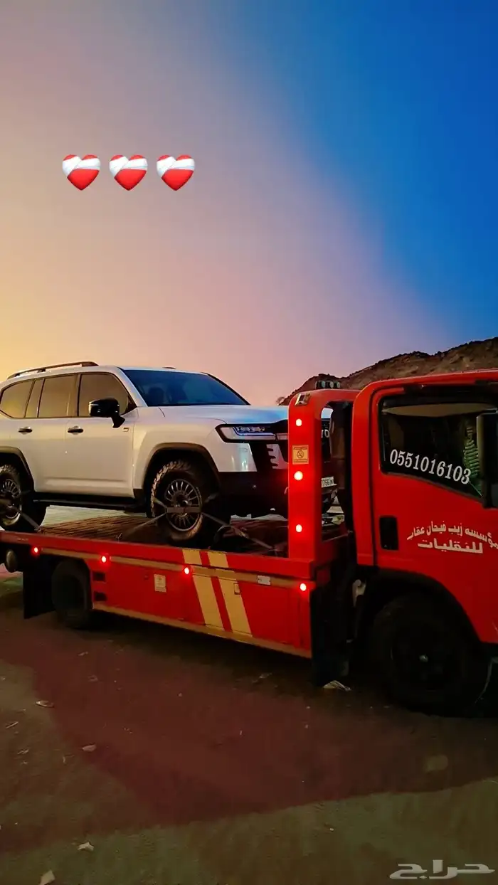 سطحة هدروليك الخبر الراكة 2