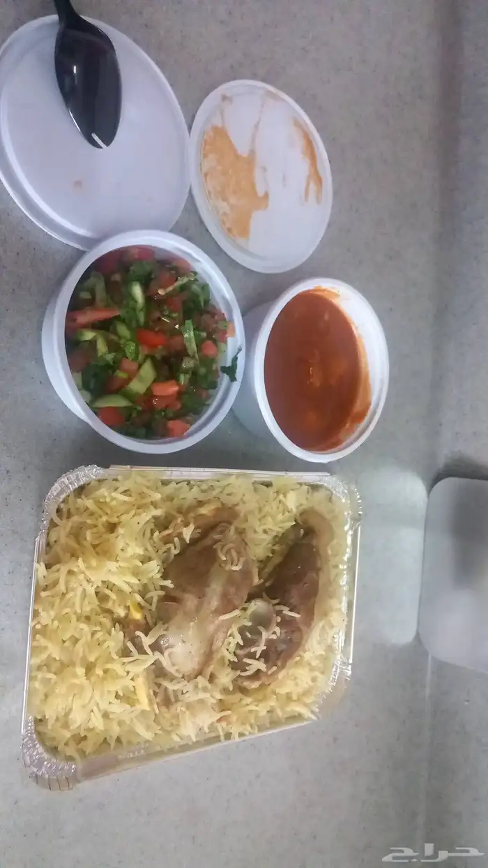 اسر منتجه الخبر 0