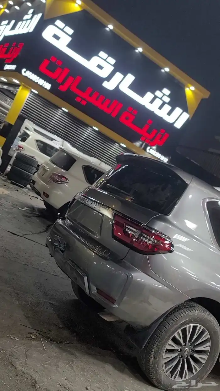 عرض خاص ترهيم نيسان باترول بلاتنيوم 2024 6