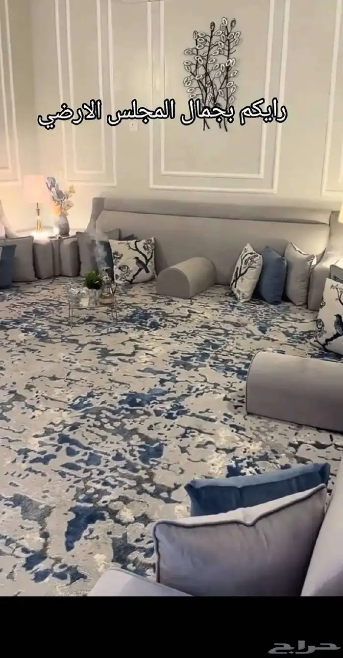 كنبات ومجالس حديثة 7