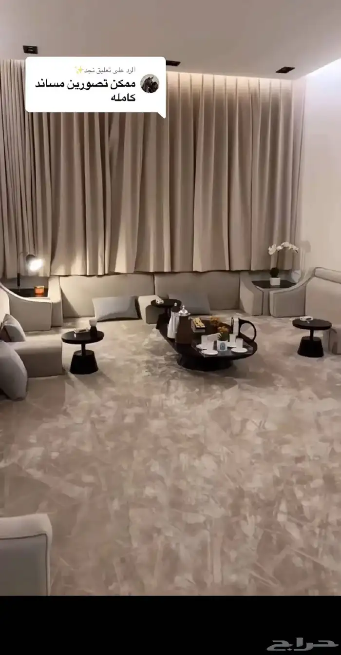 كنبات ومجالس حديثة 8