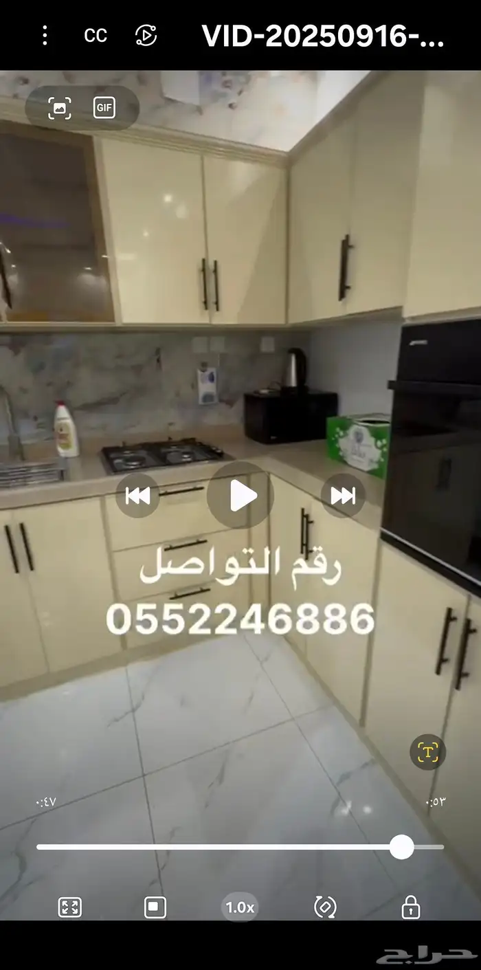 نقل طالبات مع السكن 6