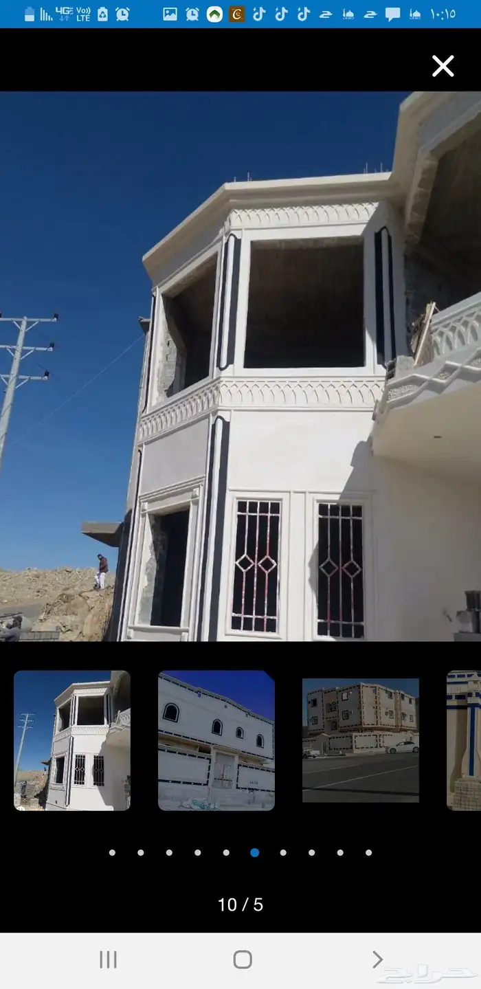 لياسه ملونه باللاسمنت الابيض وبطحاء الرياض 2