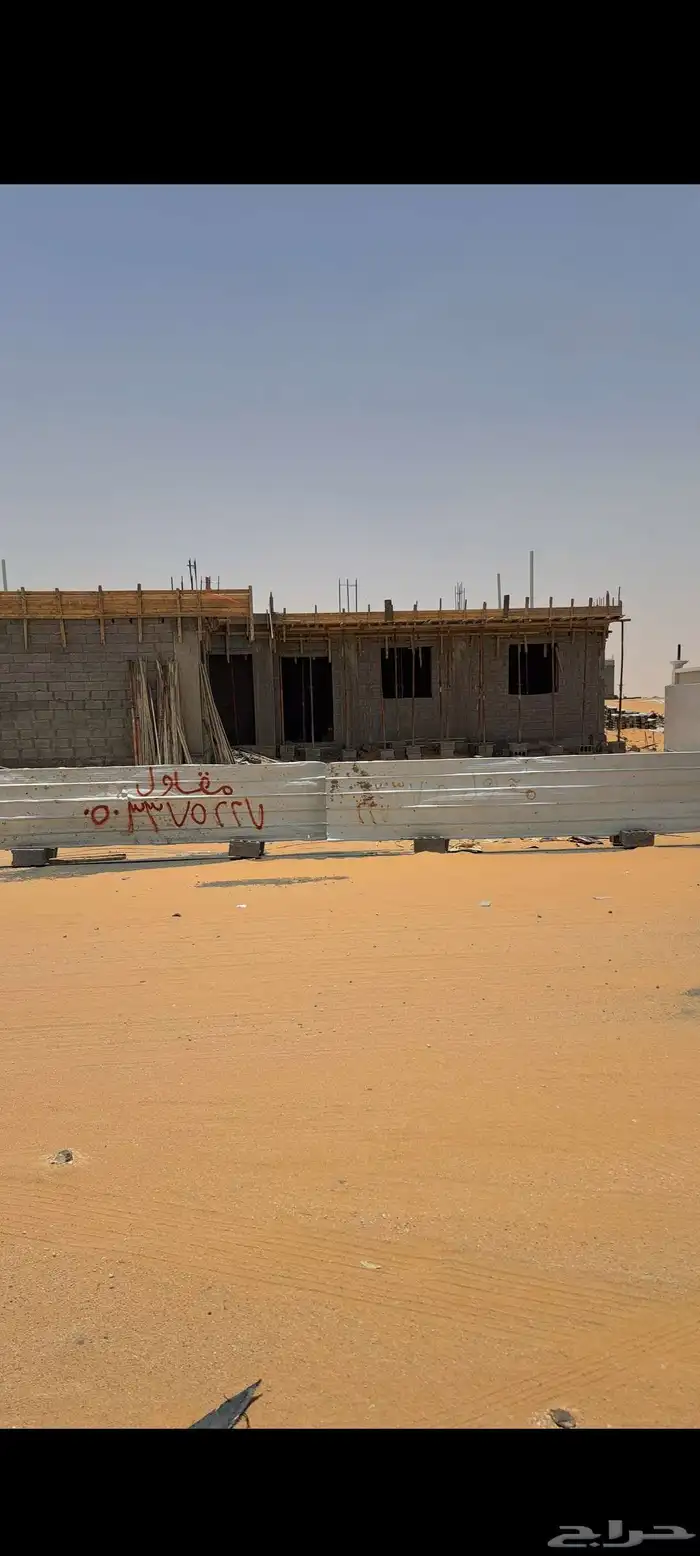 مقاول معماري شروره 0