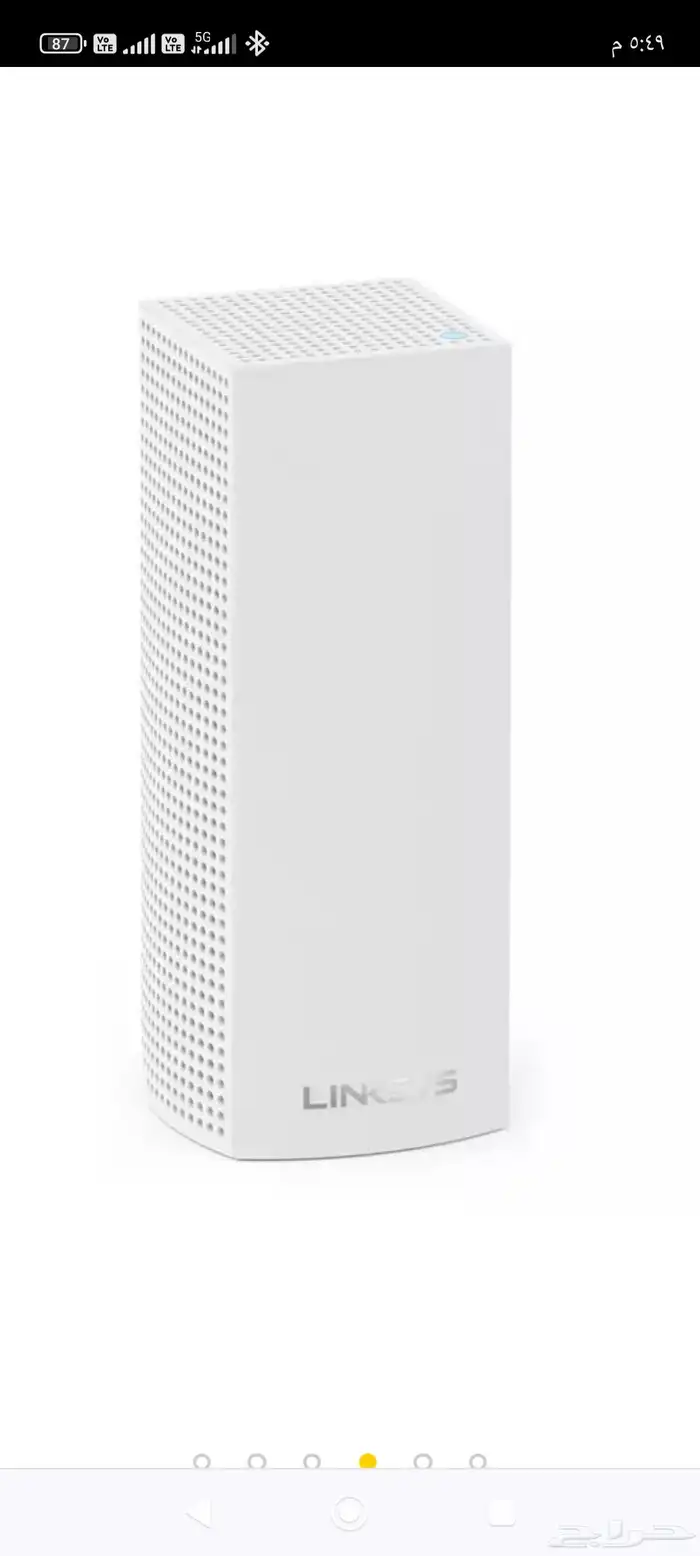 النسيم الشرقي شارع أبو الأسود الدؤلى 2