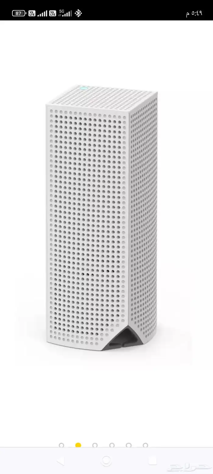 النسيم الشرقي شارع أبو الأسود الدؤلى 1