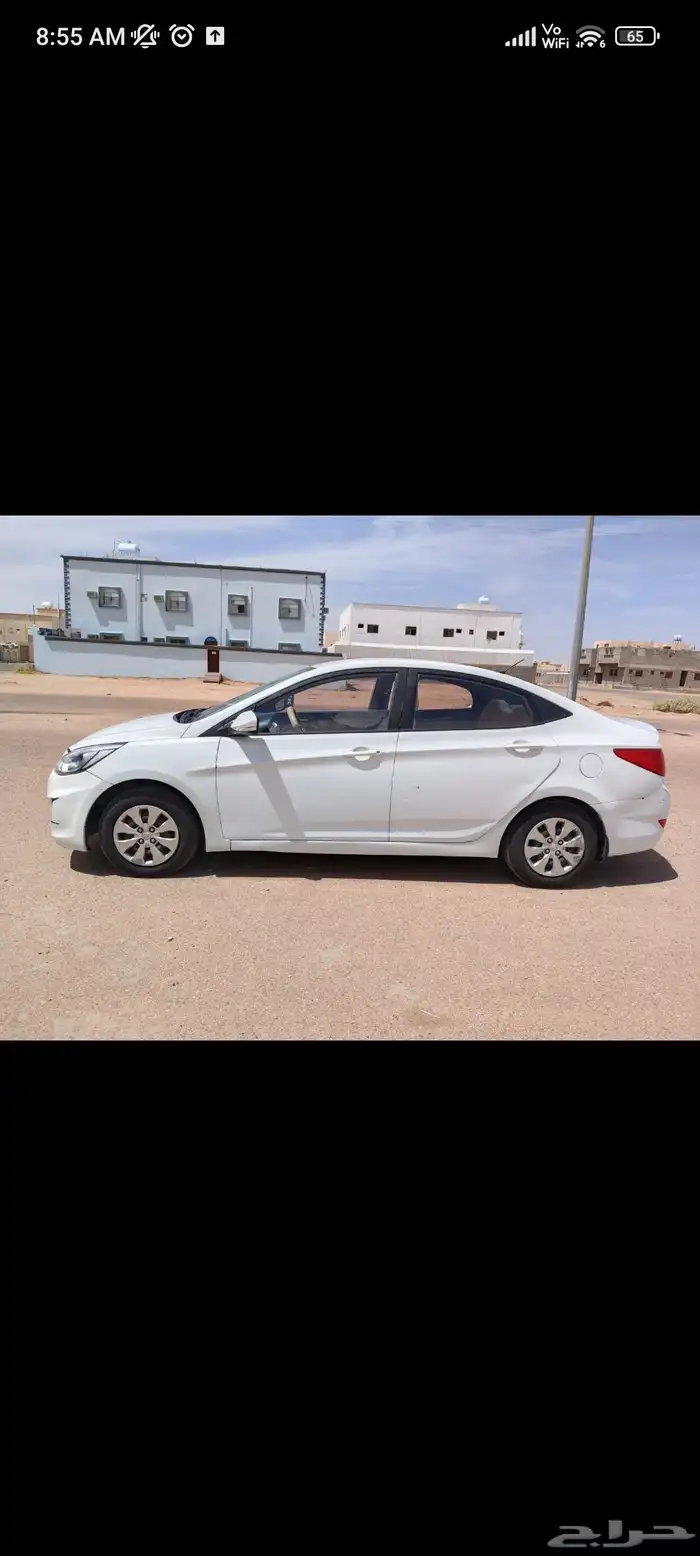 اكسنت 2016 5
