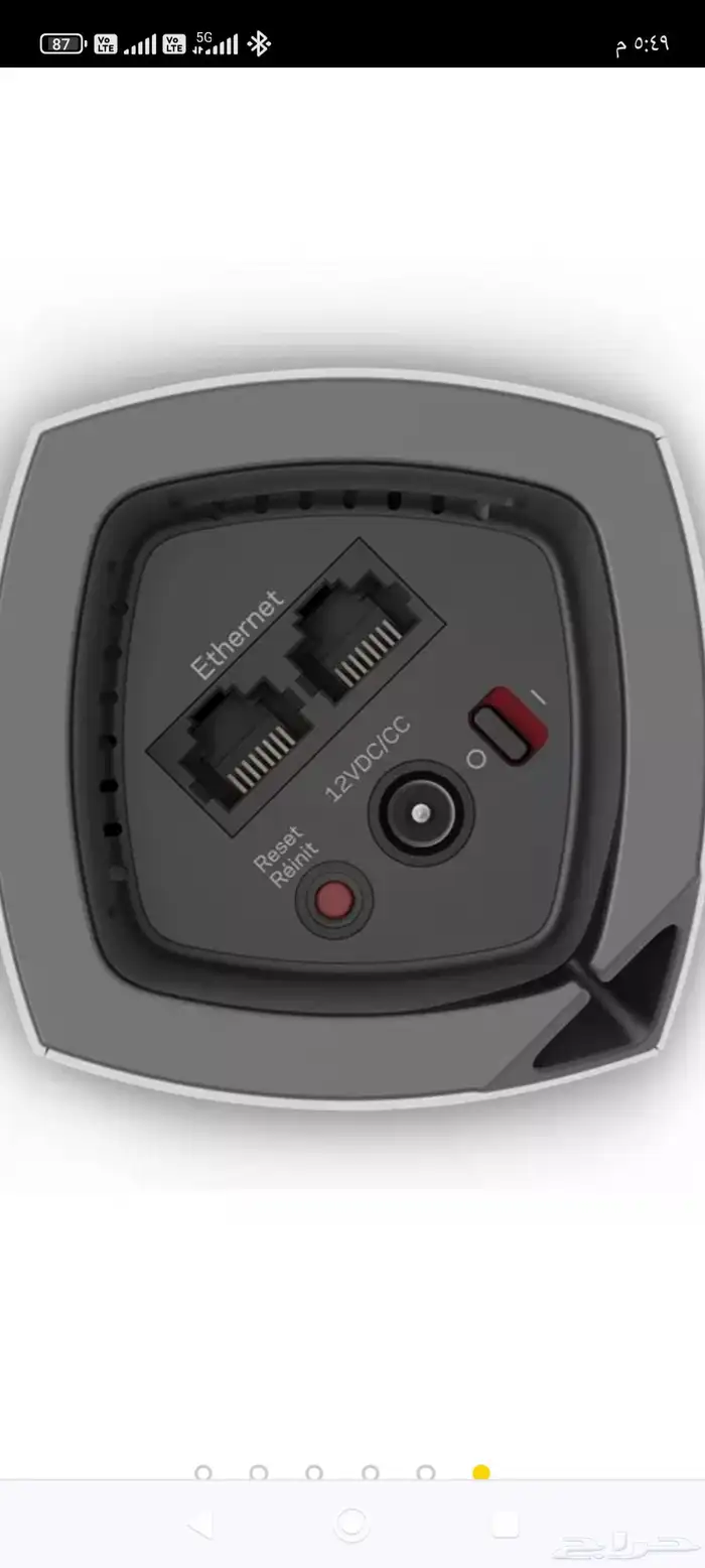 النسيم الشرقي شارع أبو الأسود الدؤلى 0