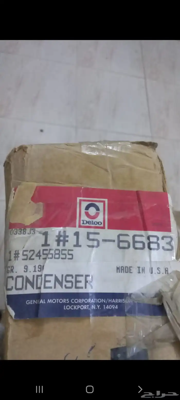 اديتر مكيف اصلي جديد تخزين ممتاز 2
