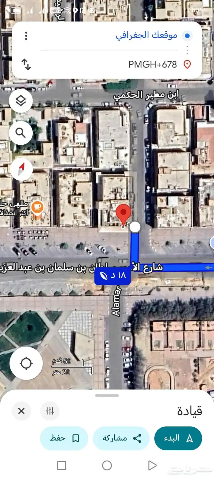 للإيجار والاستثمار عمارة تجاري سكني حي الورود قديمه تحتاج 0