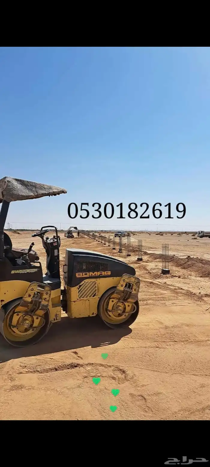 رصاصة 120 للايجار بالمجمعة وما حولها 0
