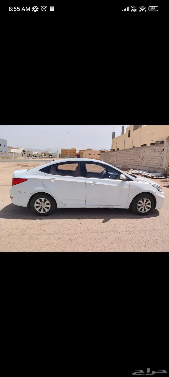 اكسنت 2016 1