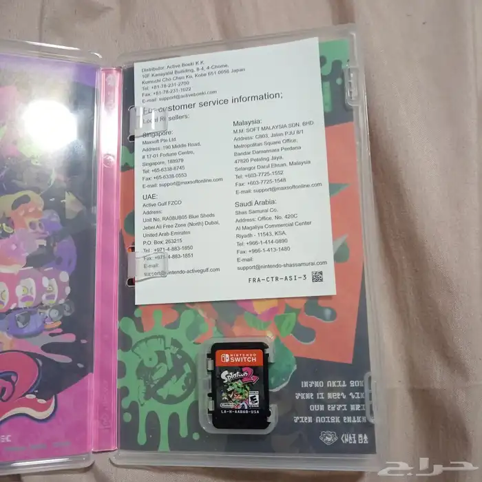 العاب نينتندو 1