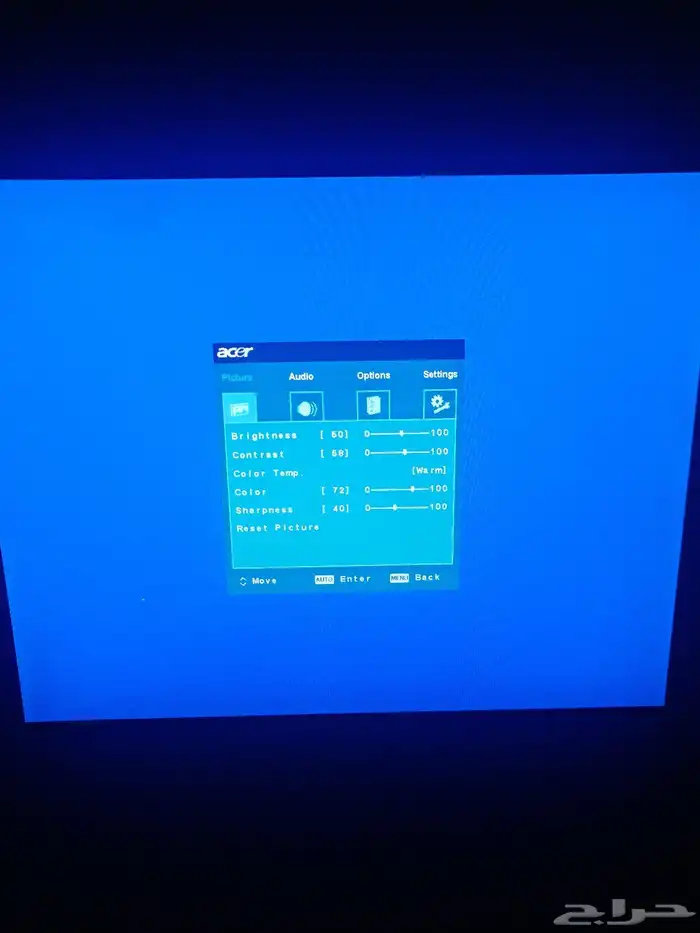 شاشة ايسر فراري نادره F-17 20 بوصه 7