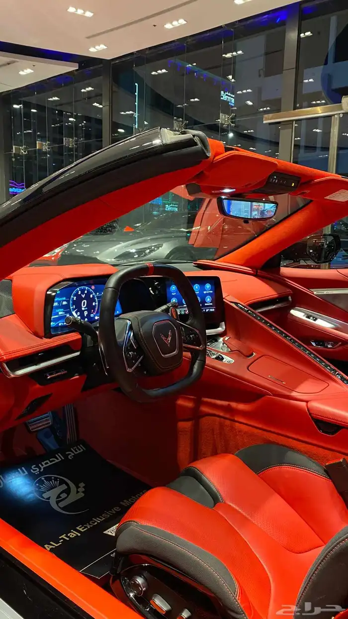 Corvette Stingray 70th anniversary 7