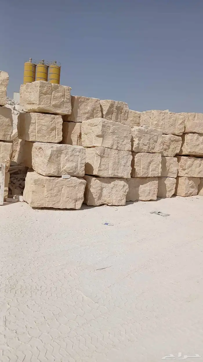 مصبات   مصبات حجر حجر حجر  حجر ححرحجر 1