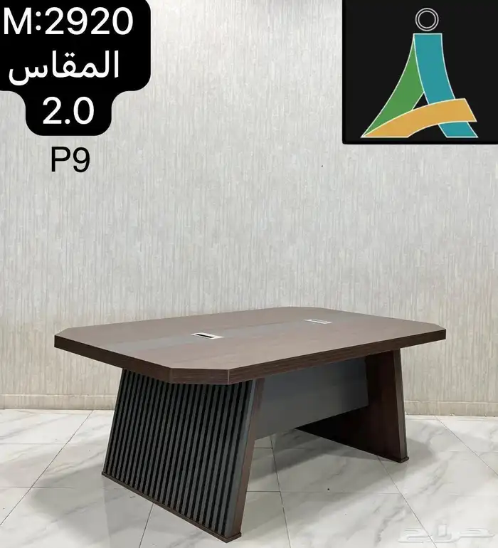 مكتب دولاب كرسي 3