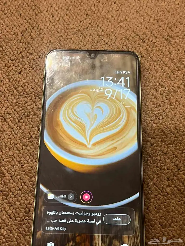 رديمي 2