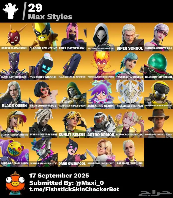للبيع حساب فورت نايت مميز للبيع فيبوكس 2000 8