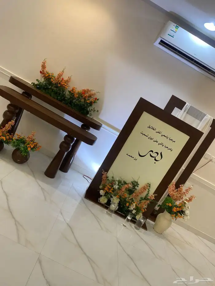 حفلات نساء 3