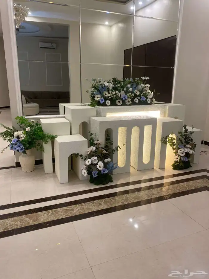 حفلات نساء 4