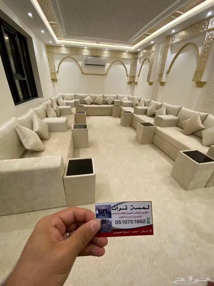 تنجيد كنب تفصيل ستاير تفصيل كنب ستاير ويفي 1