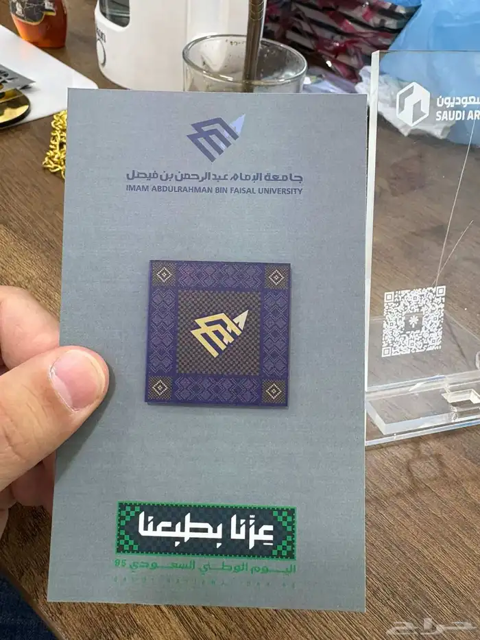 مطبعه للطباعه بكج عباية علب عود ستندات ستكر بروش 7