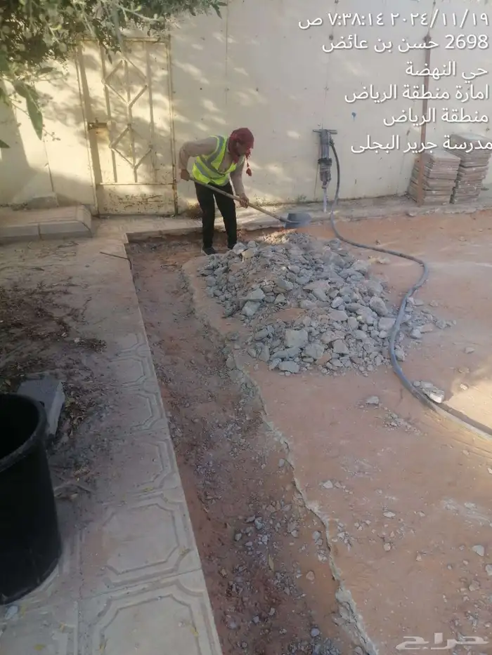 كبروسر تكسير تخشين خرسانه تنظيف حجر ازلت الصدء ضرب رمل 7