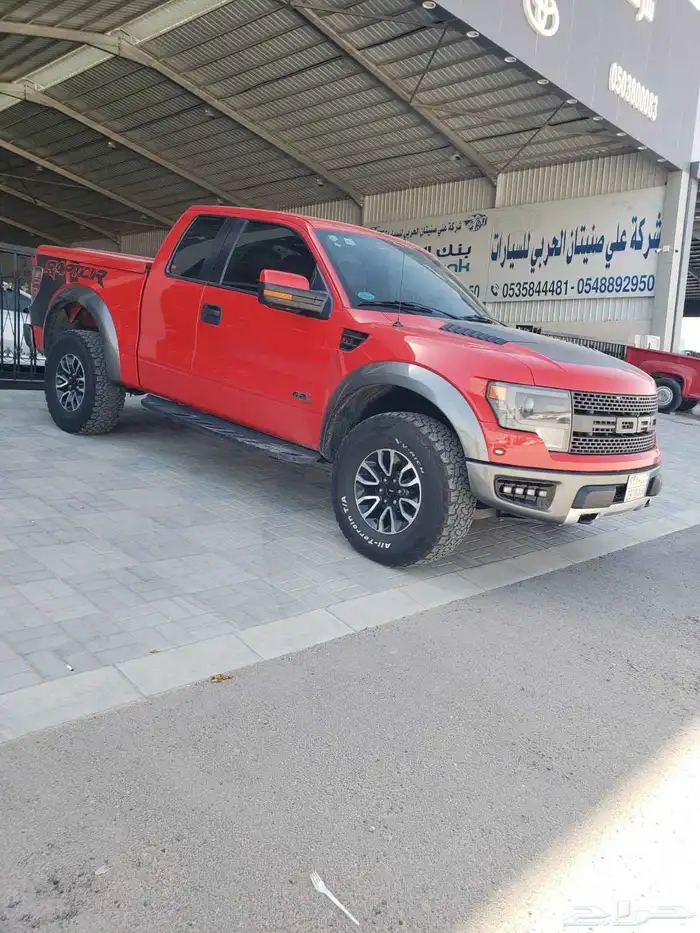 فورد رابتر 1