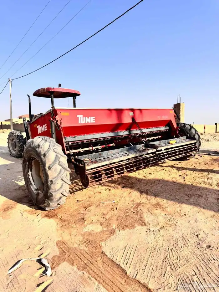 بذارة تيوم 1