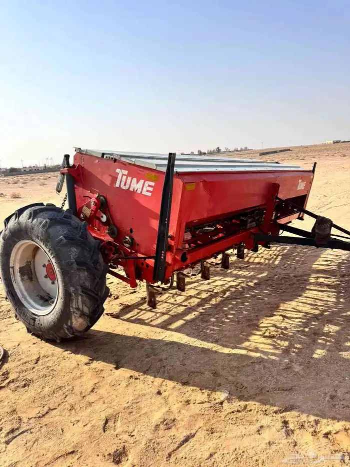 بذارة تيوم 0