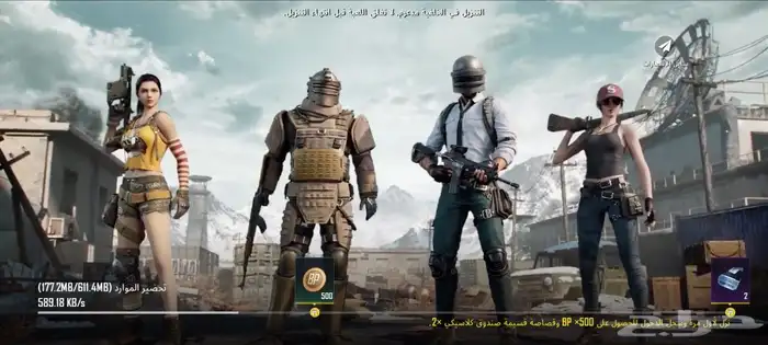 حساب ببجي للبيع مستعجل حساب خرااافي التواصل خاص 0
