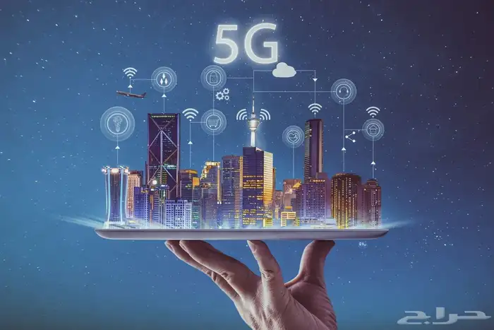 5g عرض خاص 0