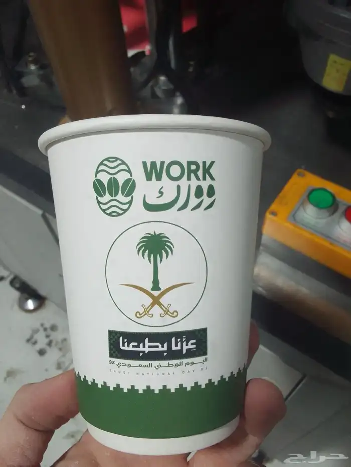 تصميم وتنفيذ جميع أنواع المطبوعات الورقيه العاديه و الملونه 4