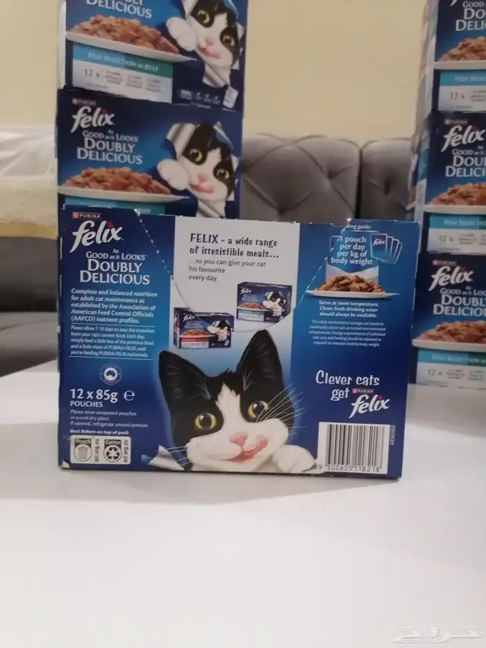 Felix Cat Food Brand new boxes 8