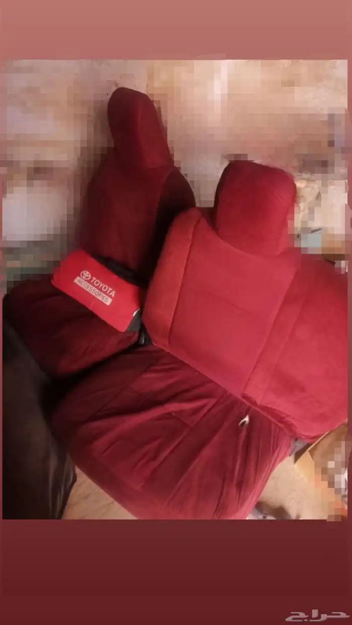 هايلوكس مراتب 0