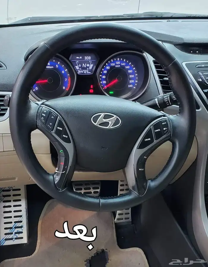 خياطة الدركسونات الوكاله 4