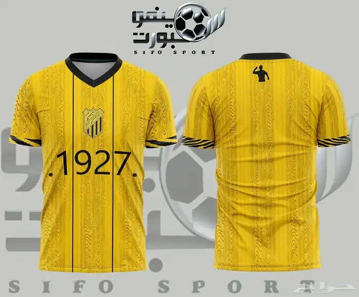 رياضي 2