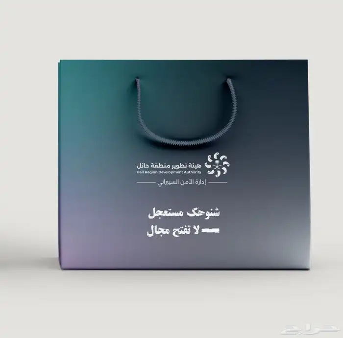 تنفيذ جميع انواع المطبوعات 4