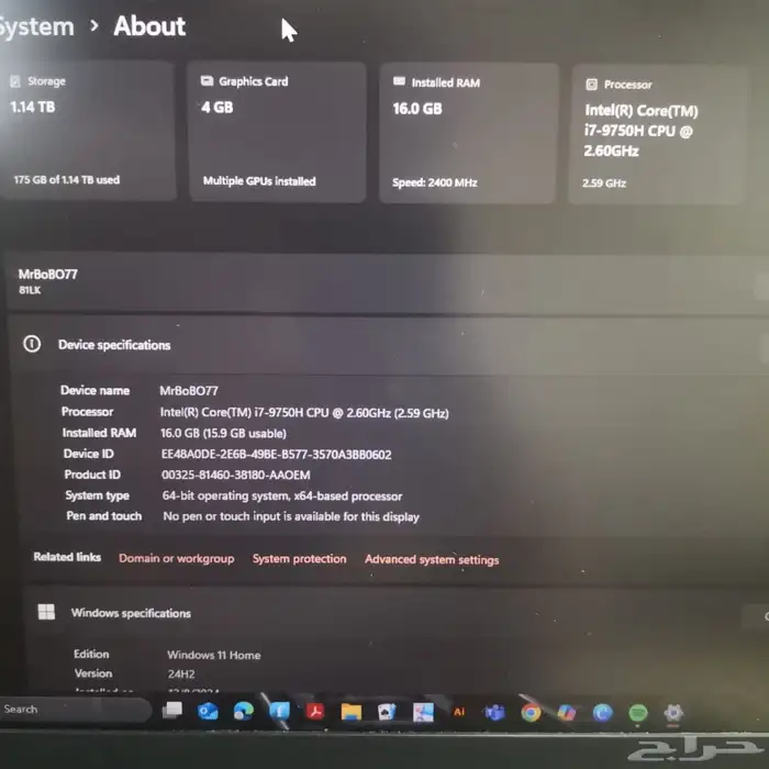 لينوفو ايديا باد L340  انتل كور i7-9750H الجسل التاسع 1